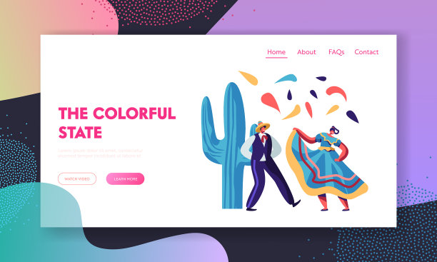 cinco de mayo 墨西哥艺术家 舞者图片下载