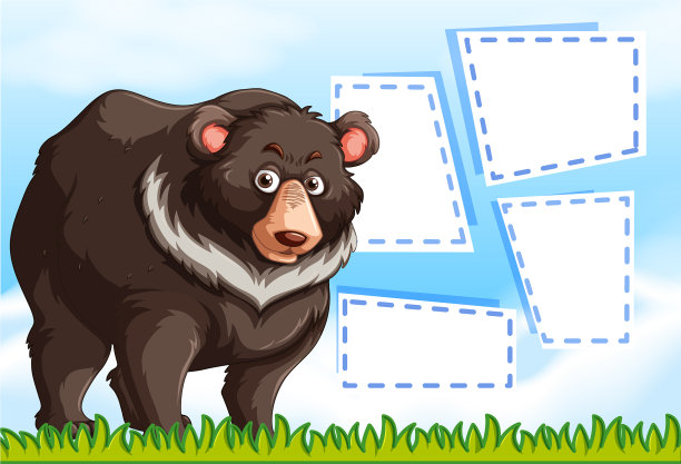 灰熊注意模板图片下载