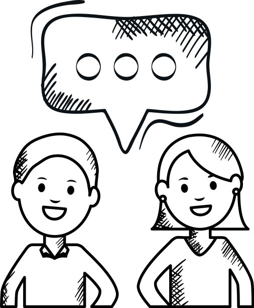 这对年轻的情侣有语音泡泡化身图片下载