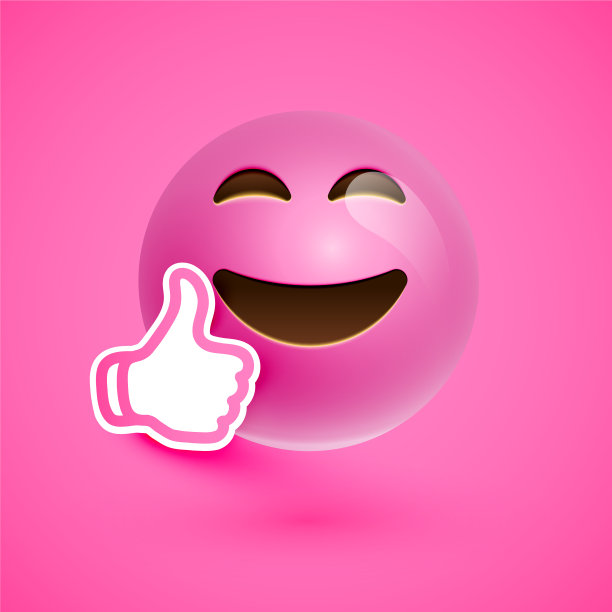 竖起大拇指的表情图片下载