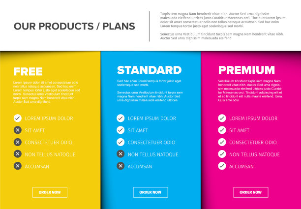 产品服务价格对照表图片下载