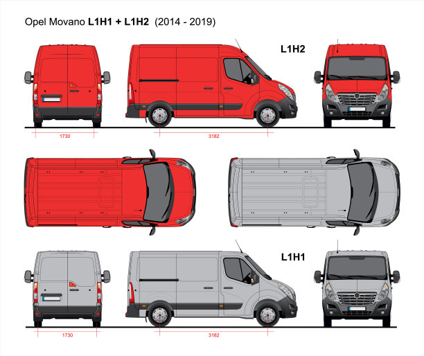 欧宝movano货运货车SWB l1 2014-2019图片下载