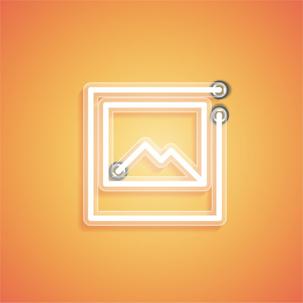 发光的现实霓虹图标为网络图片下载