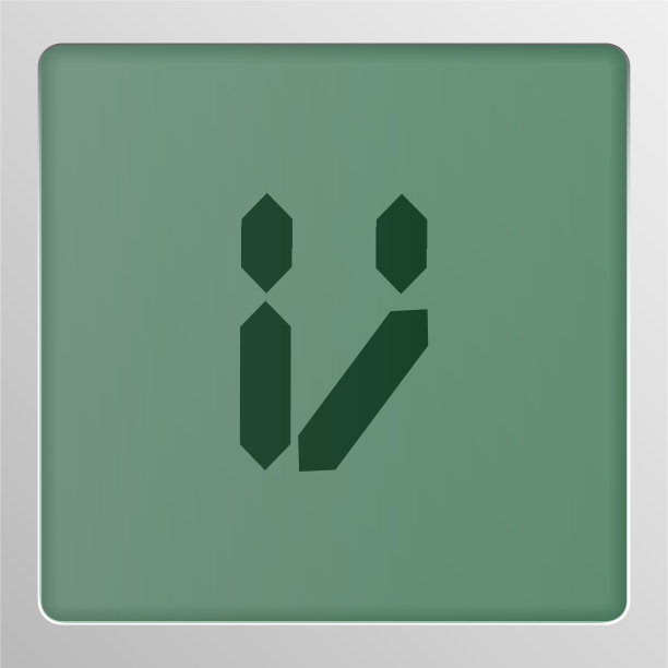 屏幕上的数字字符集字体图片下载