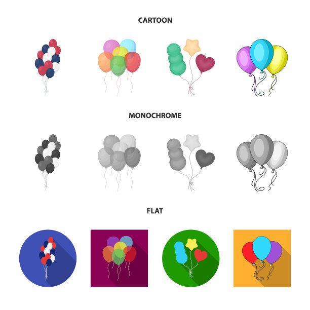 孤立对象快乐和好玩的标志收集图片下载