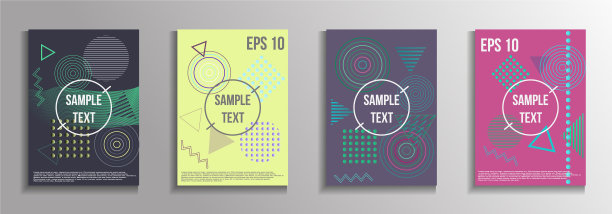 最小几何覆盖图片下载