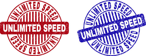 垃圾摇滚无限速度划破了水印图片下载