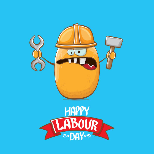 国际劳动节或劳动节的问候图片下载