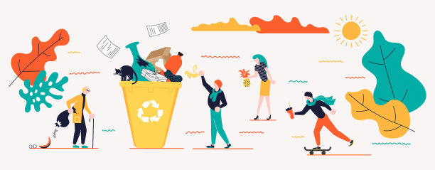 水平横幅模板的垃圾回收图片下载