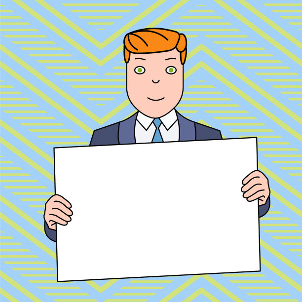 穿着正装的男人面带微笑，手里拿着大大的空白图片下载