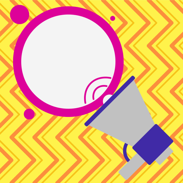 带音量图标和空白圆的喇叭图片下载