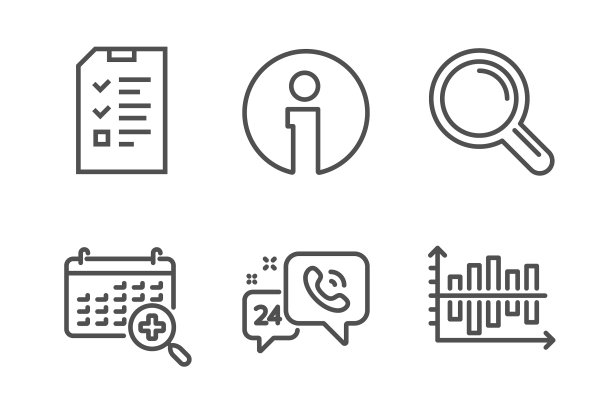 采访医疗日历和信息图标集图片下载