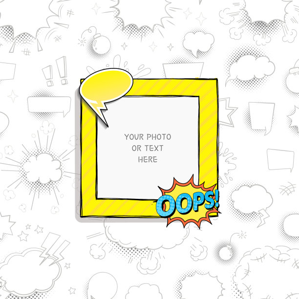 模板相框图片下载