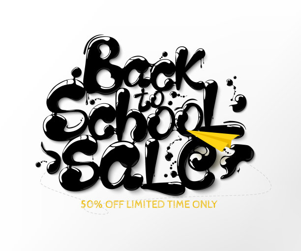 墨流以字的形式回校图片下载