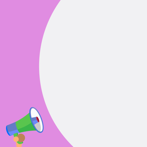 半空白大气球空文字与小图片下载