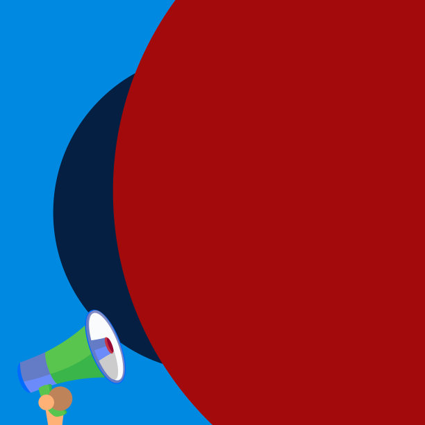 喇叭喇叭前半部图片下载