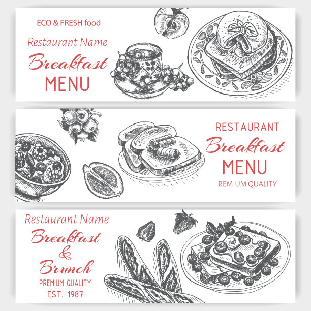 速写-早餐卡菜单图片下载