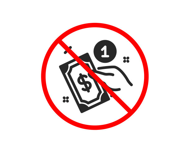 付款方式图标现金金钱标志图片下载