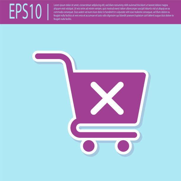 复古紫色移除购物车图标隔离图片下载