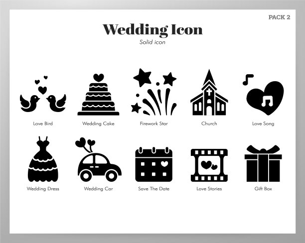 婚礼标志套装图片下载