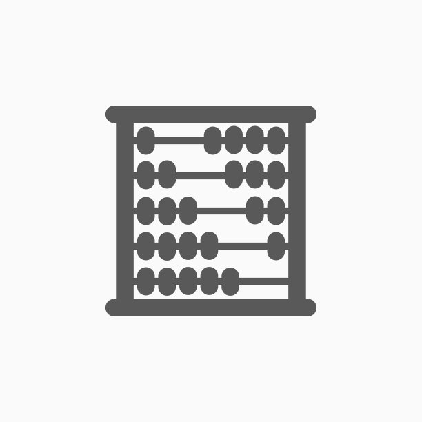 算盘图标图片下载