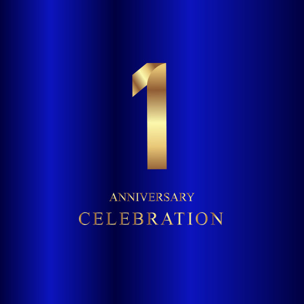 1周年庆典金蓝色模板图片下载