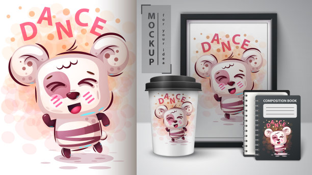 跳舞可爱的熊-模型为你的想法图片下载