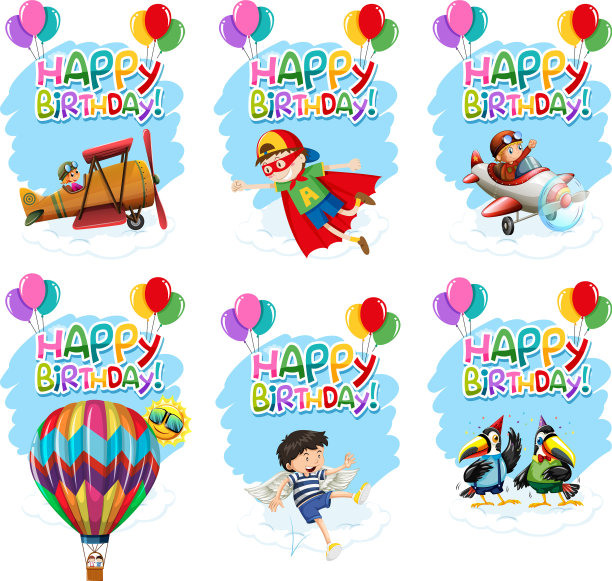 设置生日图标图片下载