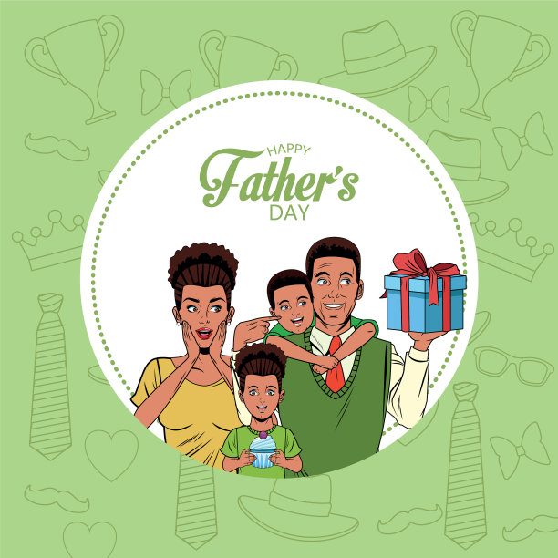 父亲节快乐图片下载