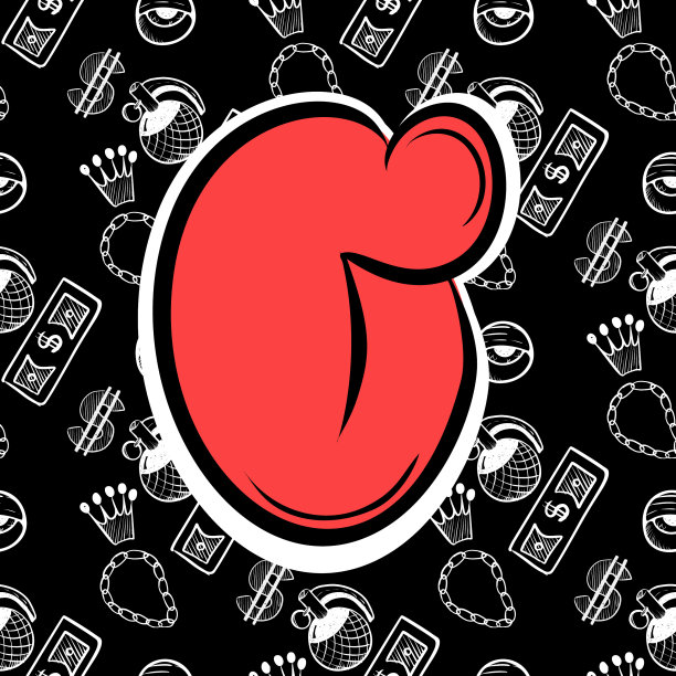 字母c套街式书法设计图片下载