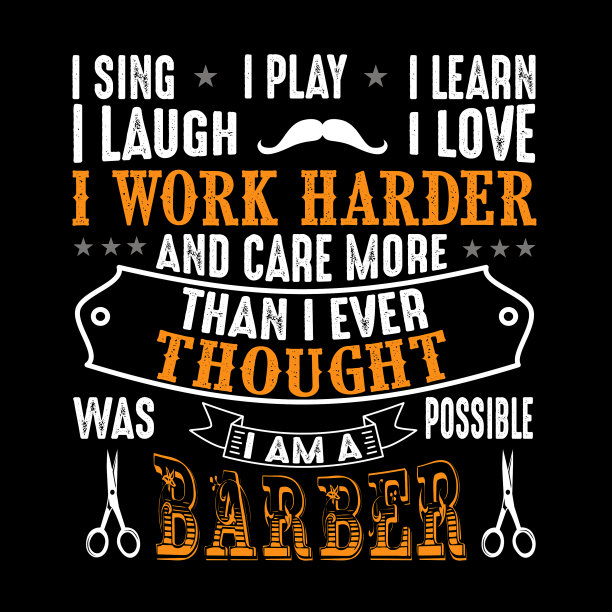 理发师引用并说最好的图形产品图片下载