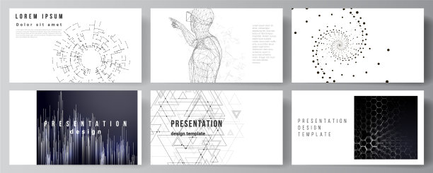 的极简抽象图片下载