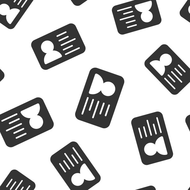 Id卡图标无缝模式背景识别图片下载