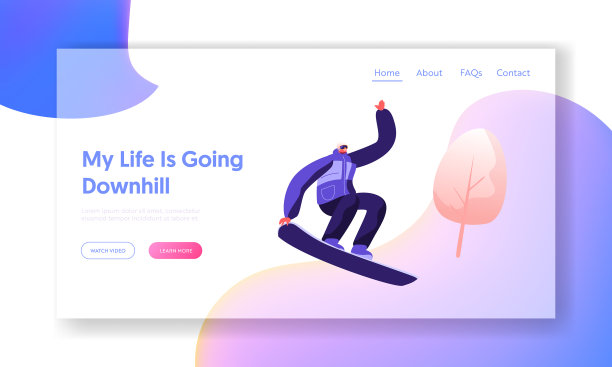 极限滑雪板技巧特技网站登陆页面图片下载