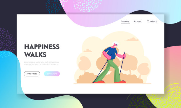 老人晨操健身网站登陆图片下载