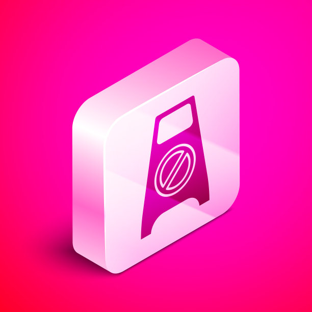 等距湿地板和正在清洁图标图片下载