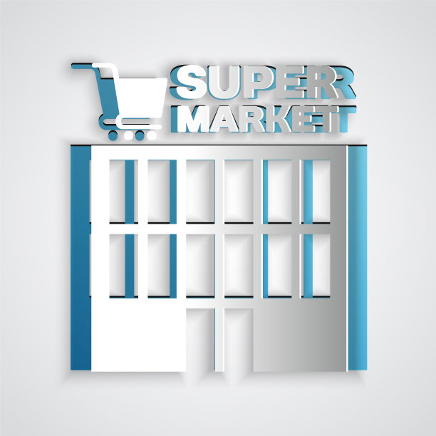 剪纸超市大楼与购物车图片下载