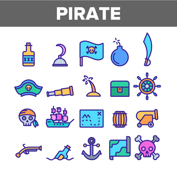 海盗物品收集元素图标集图片下载