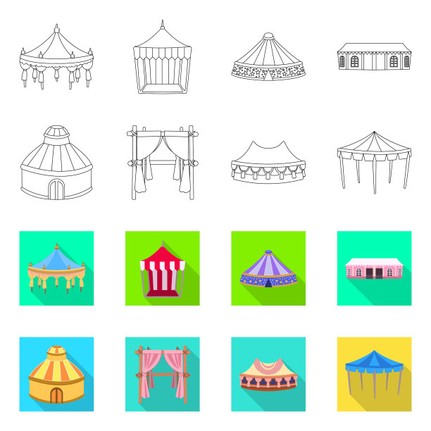 roand折叠符号图片下载