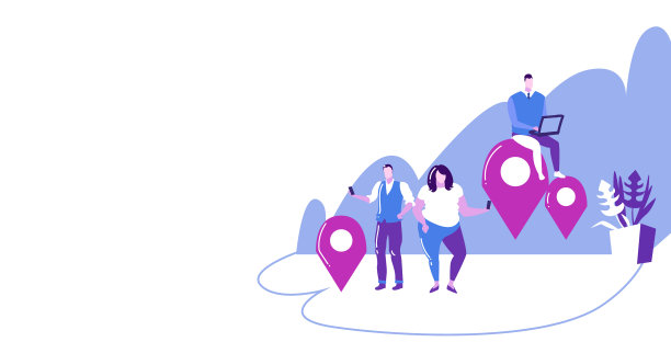 人们使用小工具在线导航应用程序的概念图片下载