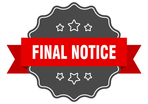 最后通知红色标签最后通知隔离密封图片下载