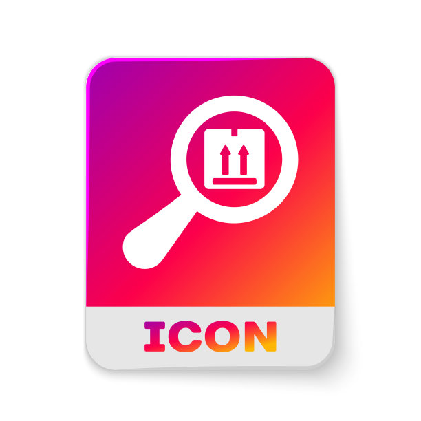 白色搜索包图标上隔离白色图片下载