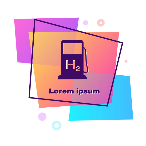 紫色氢气加气站图标隔离开图片下载