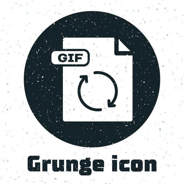 垃圾GIF文件文件下载GIF按钮图标图片下载