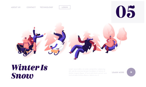 户外休闲网站登陆页快乐人图片下载