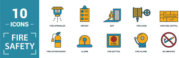 消防安全图标集包括创意元素图片下载