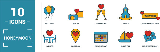 蜜月图标集包括创意元素图片下载