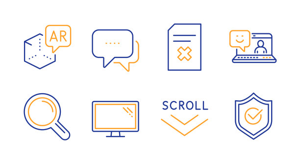 向下滚动监视器和消息图标集图片下载