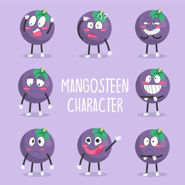 设定山竹卡通人物图片下载