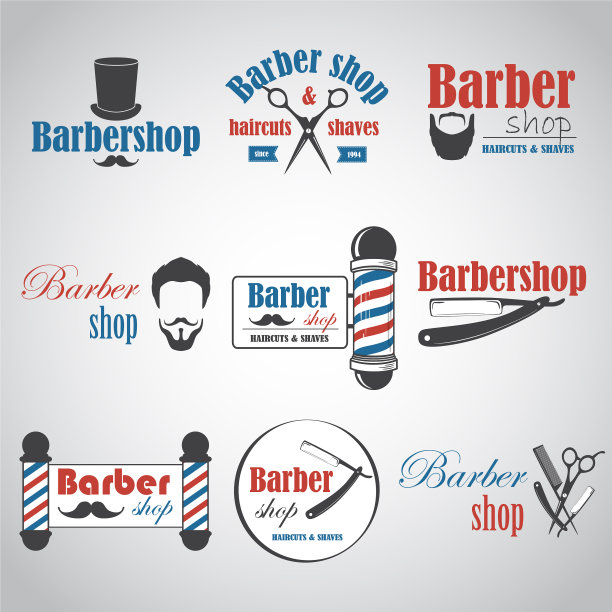 卡通暑假的人图片下载